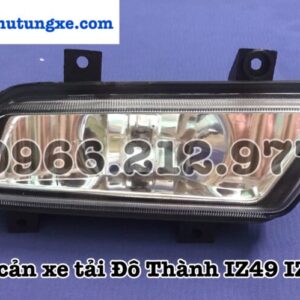 den-suong-mu-iz250-768x499